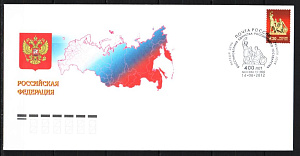 Россия, 2012, Памятник К.Минину и Д.Пожарскому , КПД